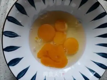 Make A green eggcake step 1