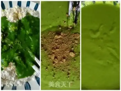 Make A green eggcake step 3