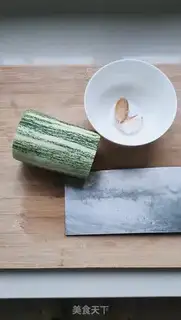 Make Pumpkin step 0