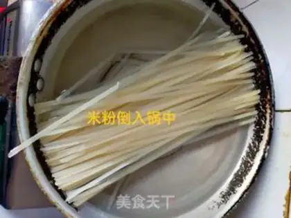 Make Guangxi old friend powder step 0