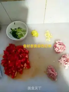 Make Guangxi old friend powder step 2