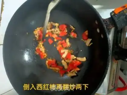 Make Guangxi old friend powder step 4