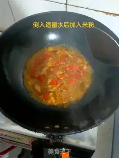 Make Guangxi old friend powder step 5