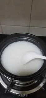 Make Scrawny porridge step 2