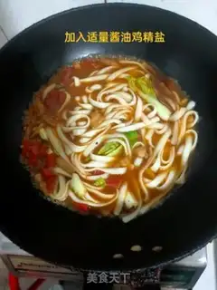 Make Guangxi old friend powder step 6