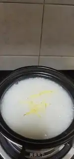 Make Scrawny porridge step 3