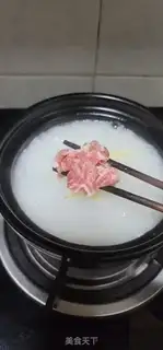 Make Scrawny porridge step 4