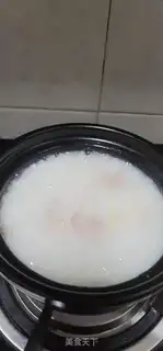 Make Scrawny porridge step 5