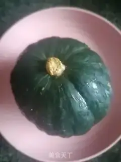 Make Pumpkin steamed eggs step 0