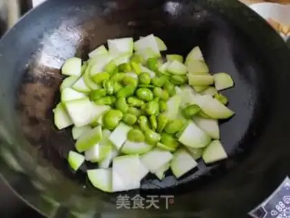 Make Pumpkin-burned beans step 5
