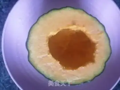 Make Pumpkin steamed eggs step 1