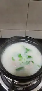 Make Scrawny porridge step 7