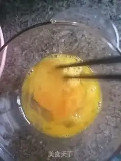 Make Pumpkin steamed eggs step 2