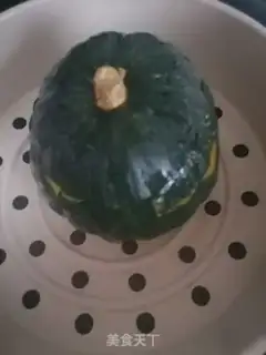 Make Pumpkin steamed eggs step 5