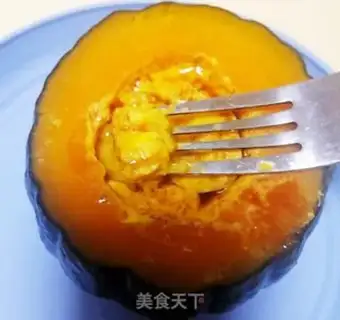 Make Pumpkin steamed eggs step 6