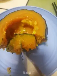 Make Pumpkin steamed eggs step 7