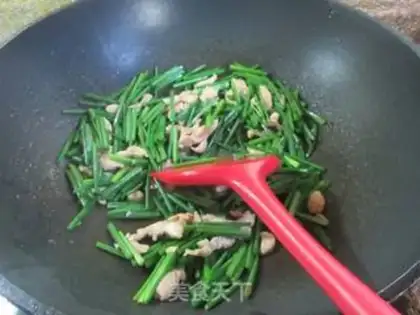 Make Chicken gravy step 8