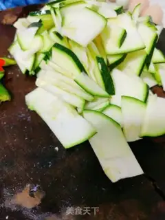 Make Fried Zippo step 1