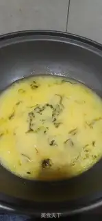 Make Gold soup lemon fish step 3