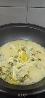 Make Gold soup lemon fish step 4