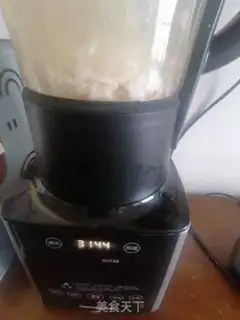 Make It