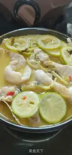 Make Gold soup lemon fish step 8