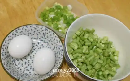 Make Soy rice step 0