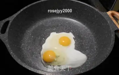 Make Soy rice step 1