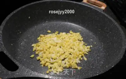 Make Soy rice step 2