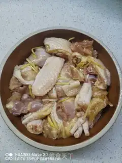 Make Gold needles, steamed chickens step 1