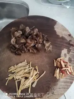 Make Gold needles, steamed chickens step 2