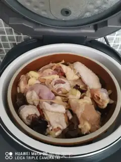 Make Gold needles, steamed chickens step 4