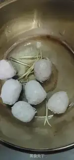 Make Porkball. Porkball step 1