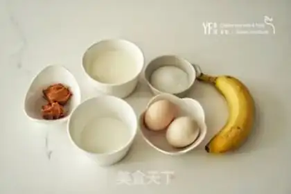 Make Peanut butter banana ice cream step 0