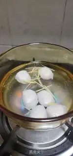 Make Porkball. Porkball step 2
