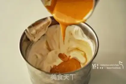 Make Peanut butter banana ice cream step 2
