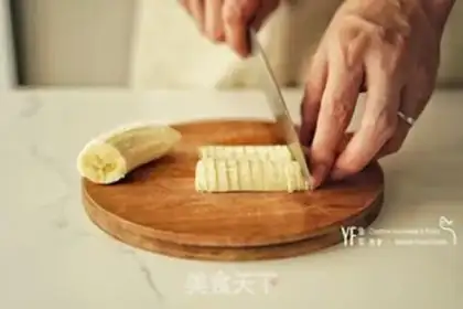 Make Peanut butter banana ice cream step 3