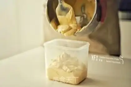 Make Peanut butter banana ice cream step 4