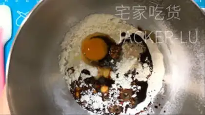 Make Red sugar bread step 1