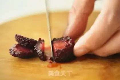 Make Yeung Mei Blueberry Ice cream step 1