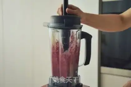Make Yeung Mei Blueberry Ice cream step 3