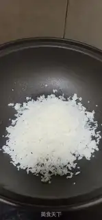 Make Soy sauce step 2
