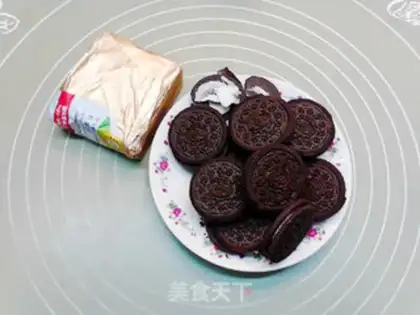 Make Olio yogurt mousse cake step 0
