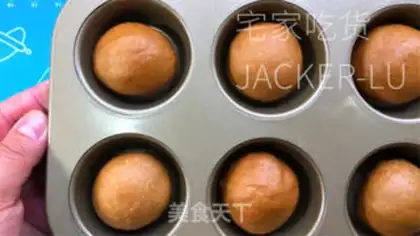 Make Red sugar bread step 8