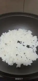 Make Soy sauce step 3