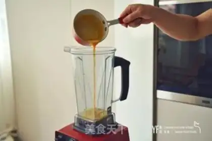 Make Mango white ice cream step 1