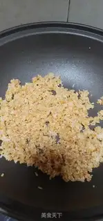 Make Soy sauce step 5
