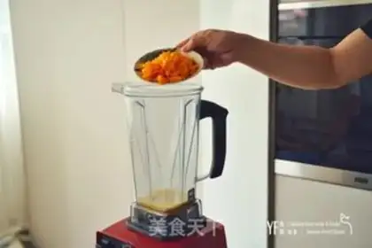 Make Mango white ice cream step 2