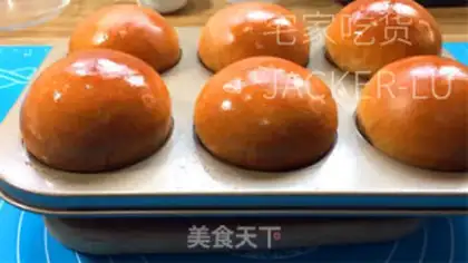Make Red sugar bread step 11