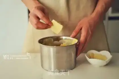 Make Mango white ice cream step 4